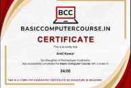 Internship in Basic Computer