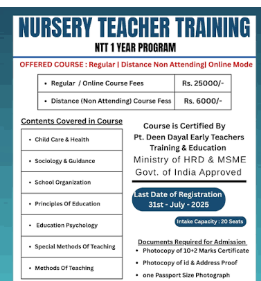 DIPLOMA IN NURSERY TEACHER TRAINING